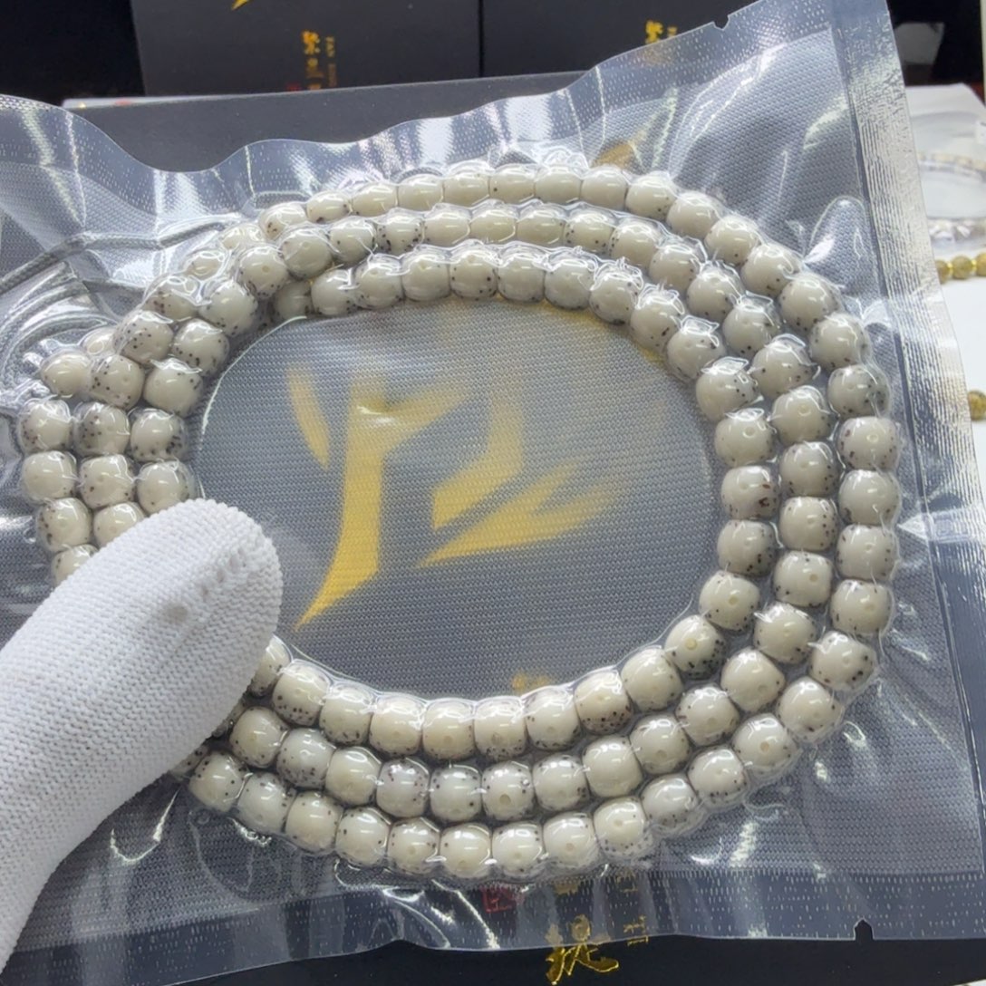 吊坠星月菩提9梵天骨瓷白大眼睛通体7鼓珠108一物一图