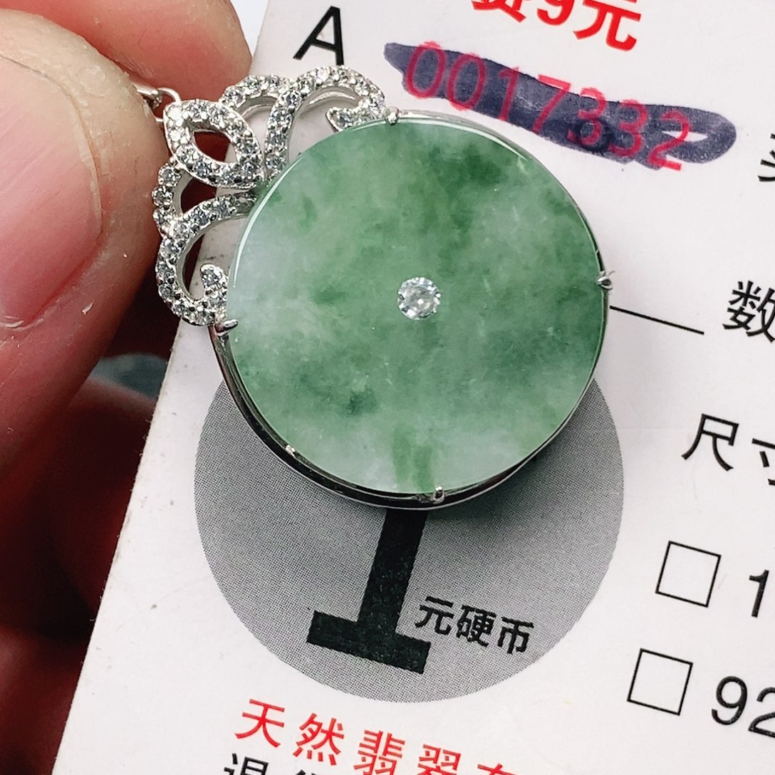 翡翠吊坠(不含链)未镶嵌