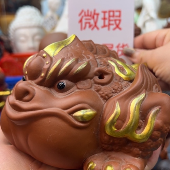 紫砂茶宠微瑕产品