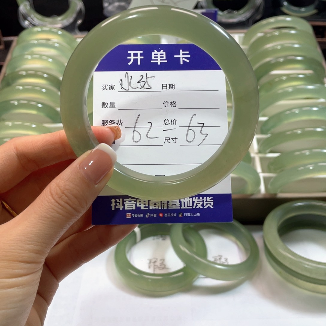 蛇纹石玉手镯未镶嵌7***活