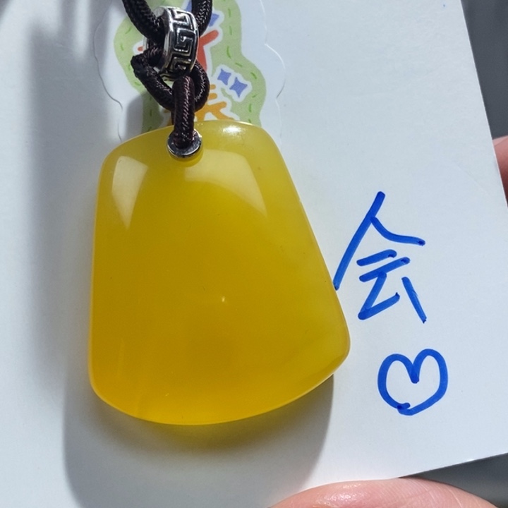 定制琥珀未镶嵌琥珀蜜蜡吊坠