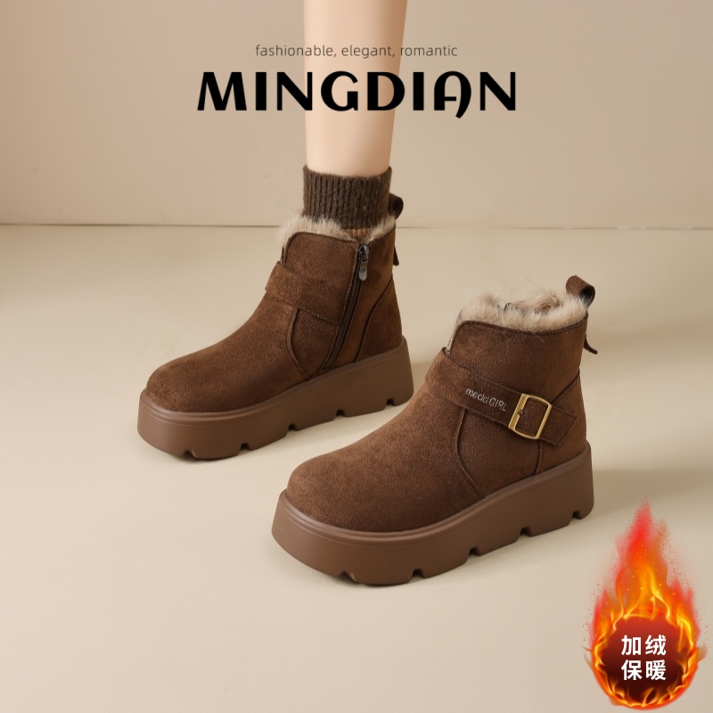 MEDD/名典2025冬季新款厚底小短靴加绒英伦风增高百搭马丁靴女冬