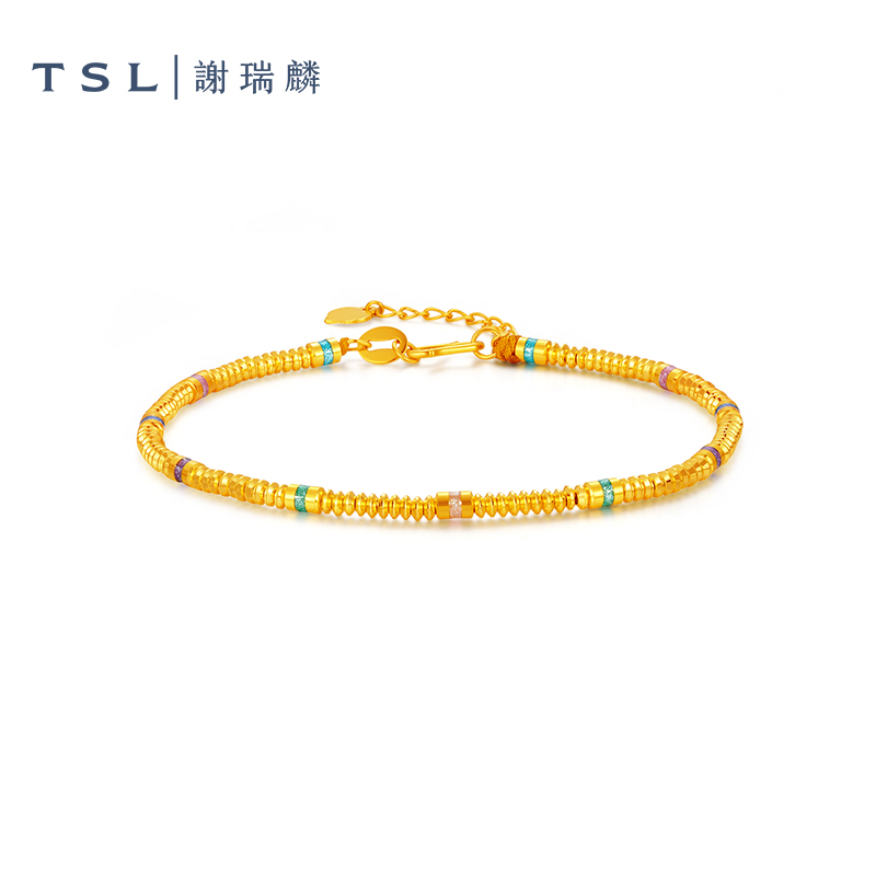 TSL/谢瑞麟计价足金999蹦迪珠珐琅彩5G黄金手链送女友老婆礼物