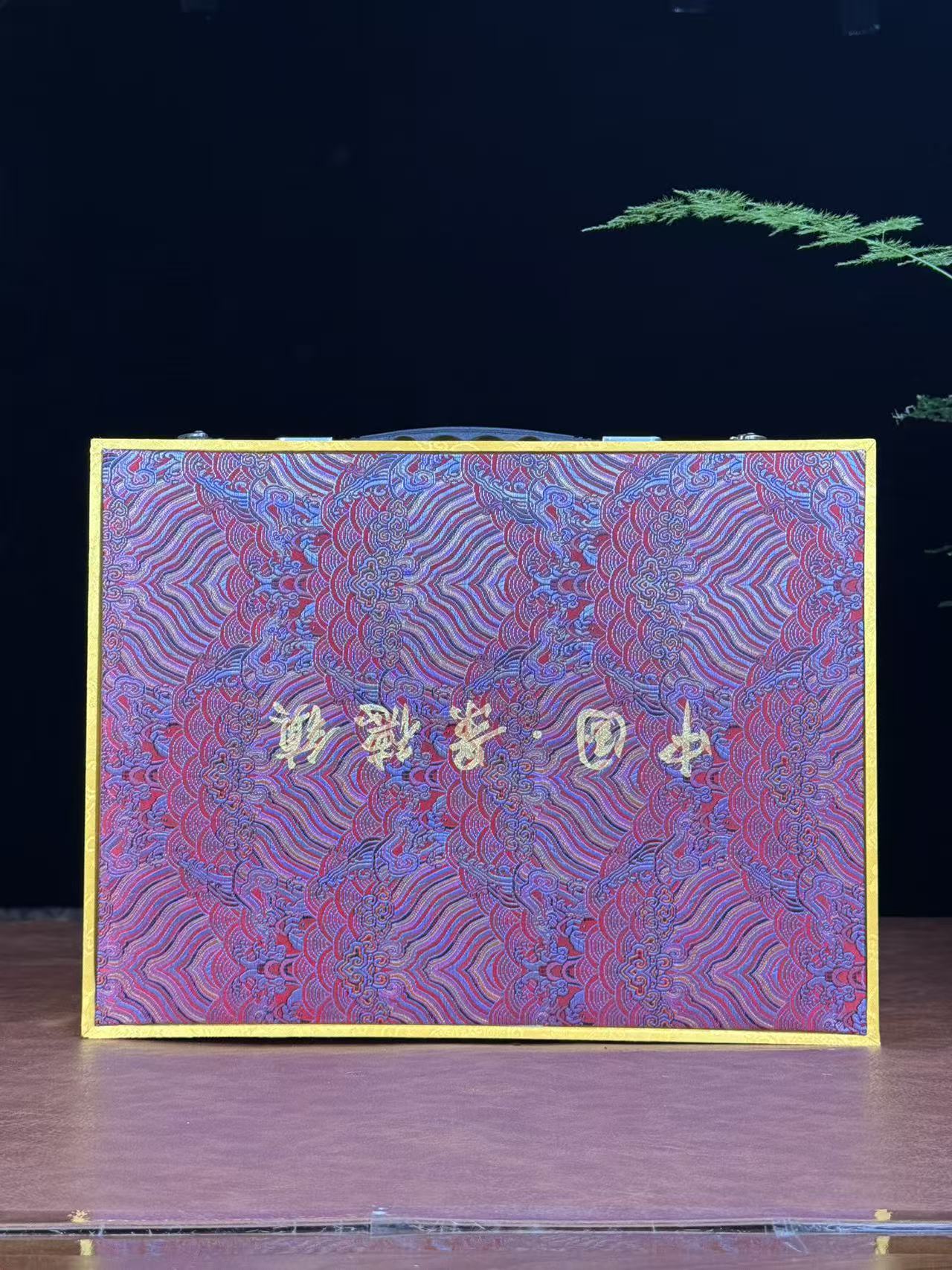 【套装空礼盒】套组送礼必备【内不含商品，仅展示效果~单拍无法发货】