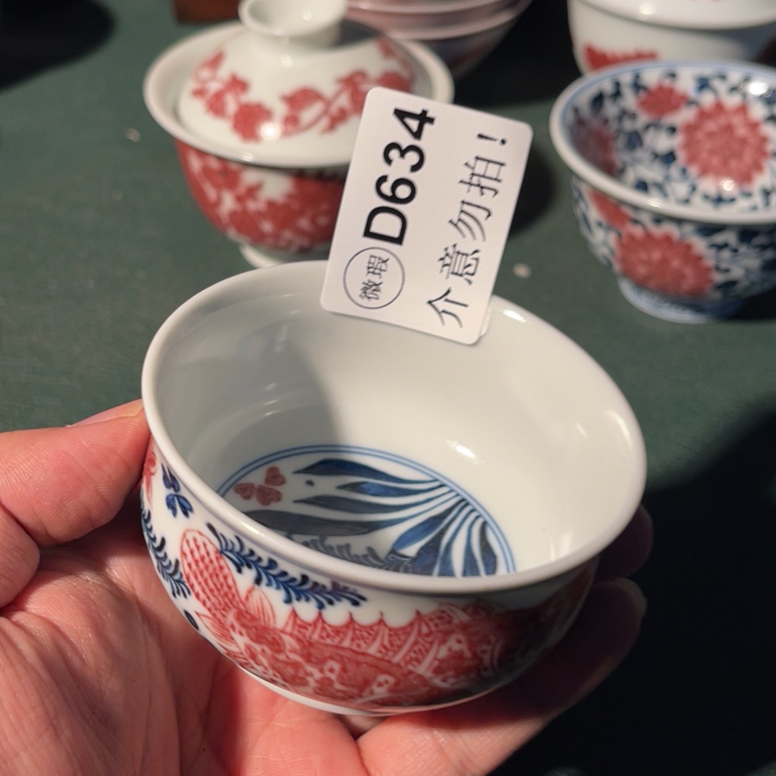 634 半月陶瓷半月陶瓷