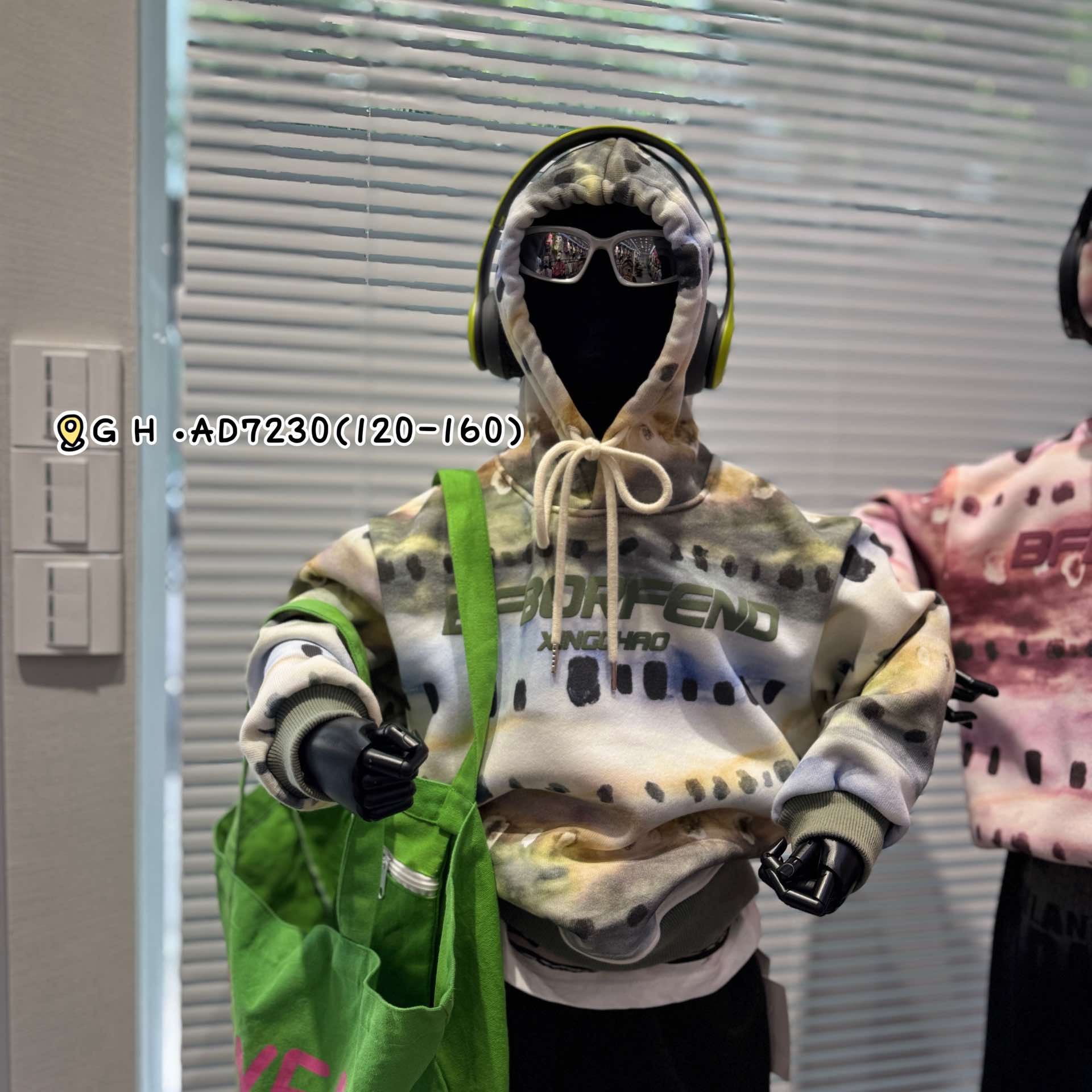 509143 韩版秋冬儿童休闲舒适日常百搭连帽加绒卫衣