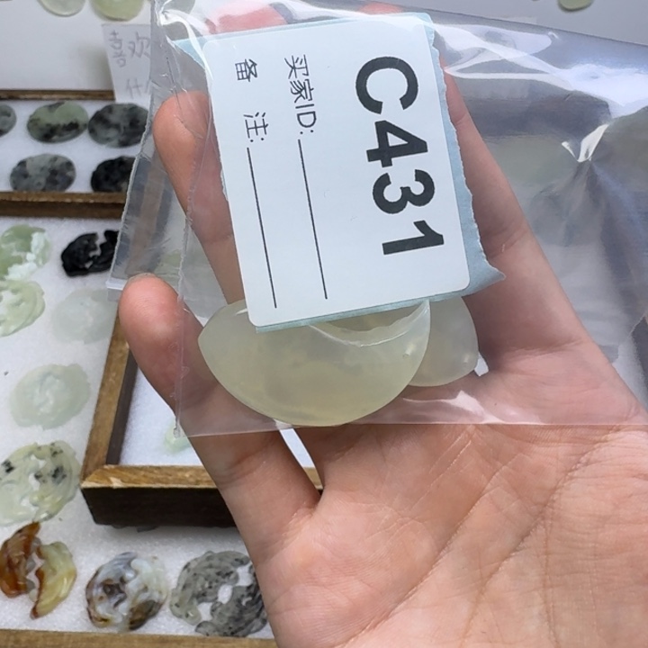 汌***未镶嵌蛇纹石玉项链