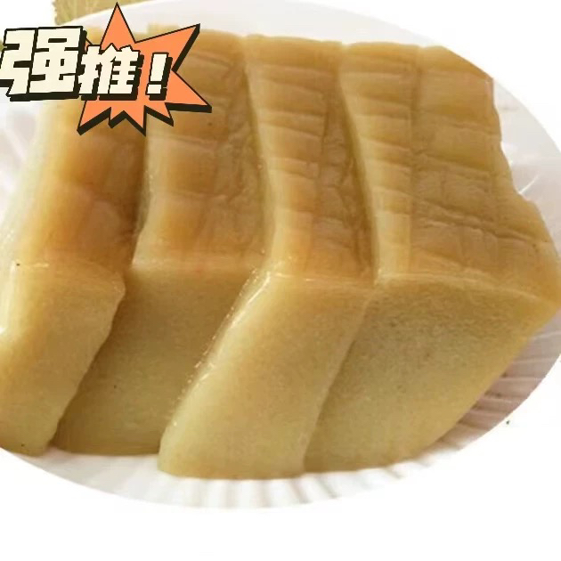 龙祥推荐莆田特产金粿传统特色小吃