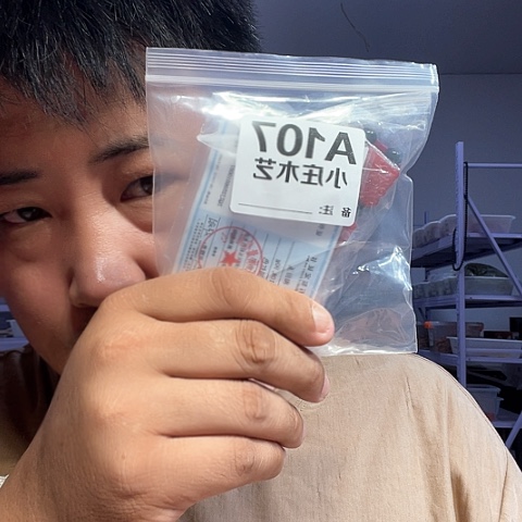 【闪购商品】石英石铁合金107