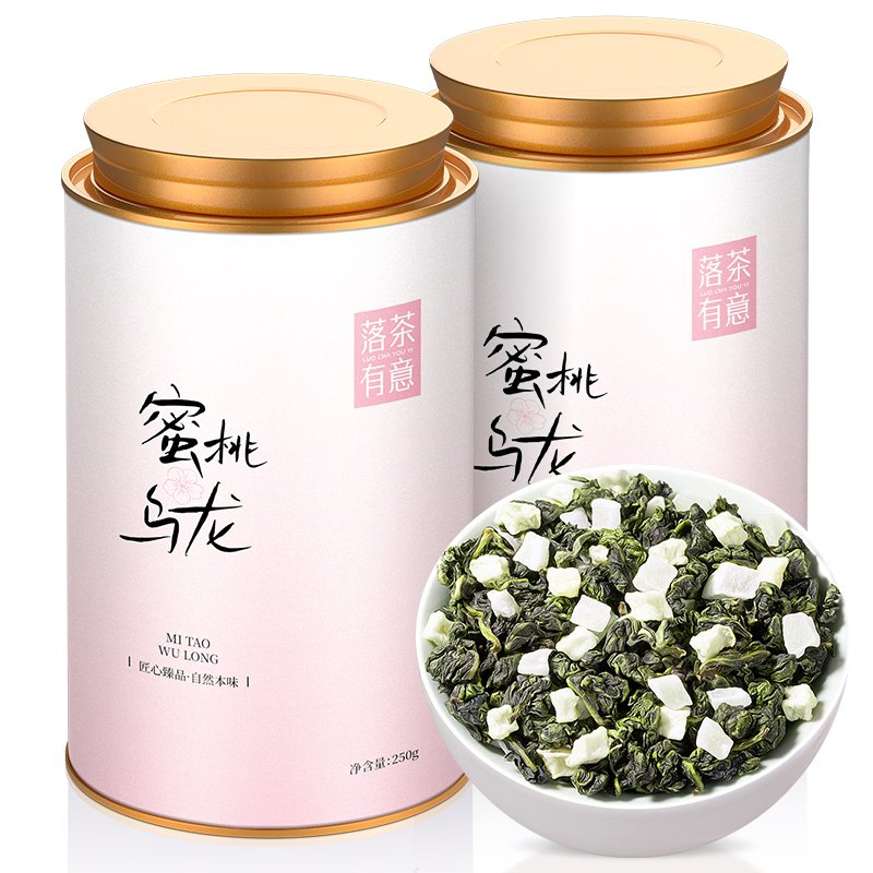 【邮政推荐】蜜桃乌龙茶 白桃乌龙冷泡茶窨制花茶浓香型新茶叶250g