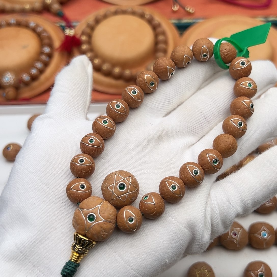 凤眼菩提吊坠是****凤眼菩提