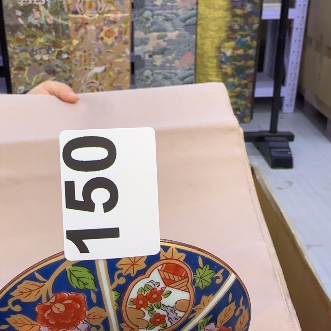 手工艺品琉璃锦****室小雨