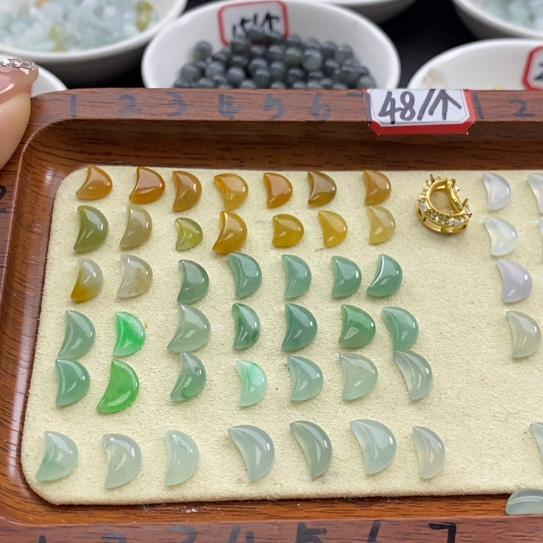 翡翠颈饰未镶嵌月亮48一个可挑