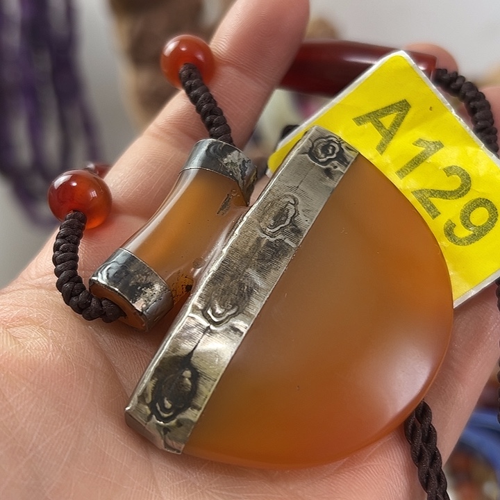 1***3玛瑙/玉髓未镶嵌颈饰