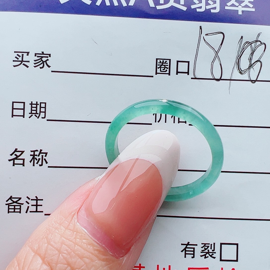 未镶嵌戒指翡翠Y*圆戒指