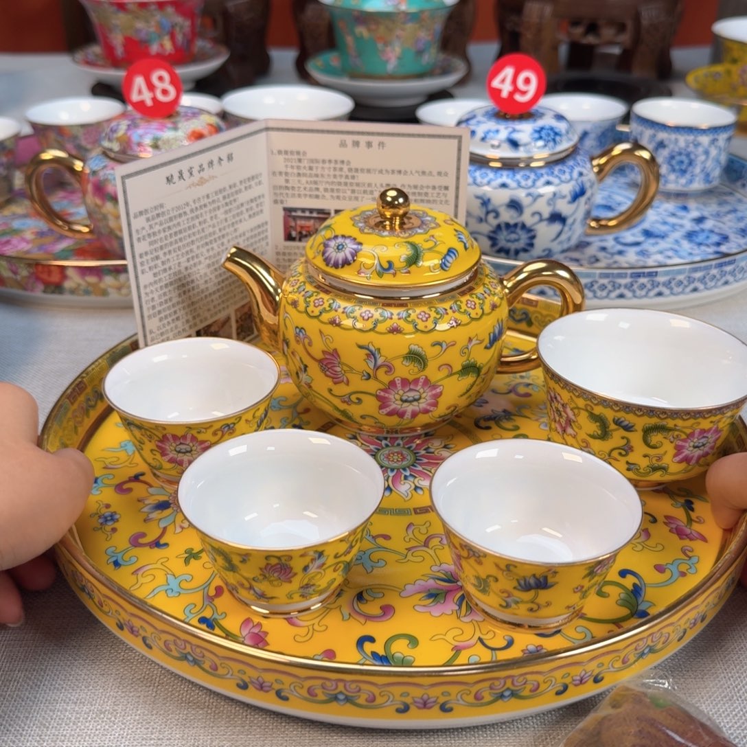 景德镇陶瓷景德镇瓷器