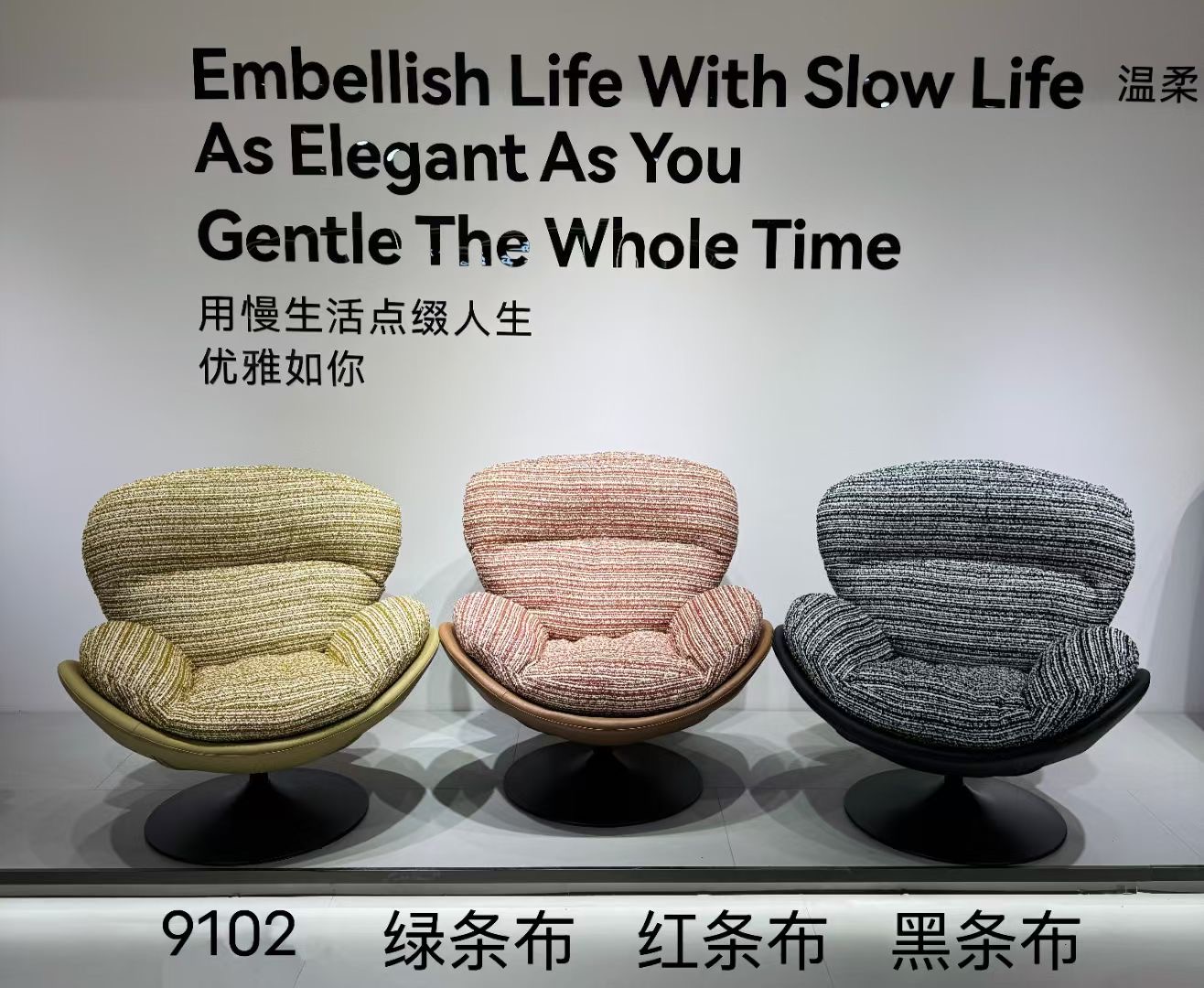 北欧单人客厅阳台蛋壳椅小户型家用懒人沙发复古花布旋转360度