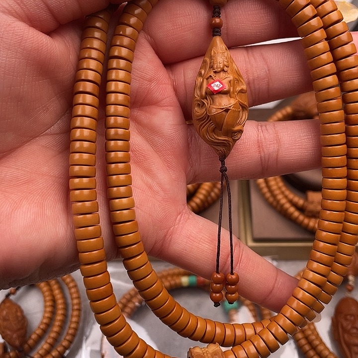 手串/手链橄榄核橄榄核核尖288