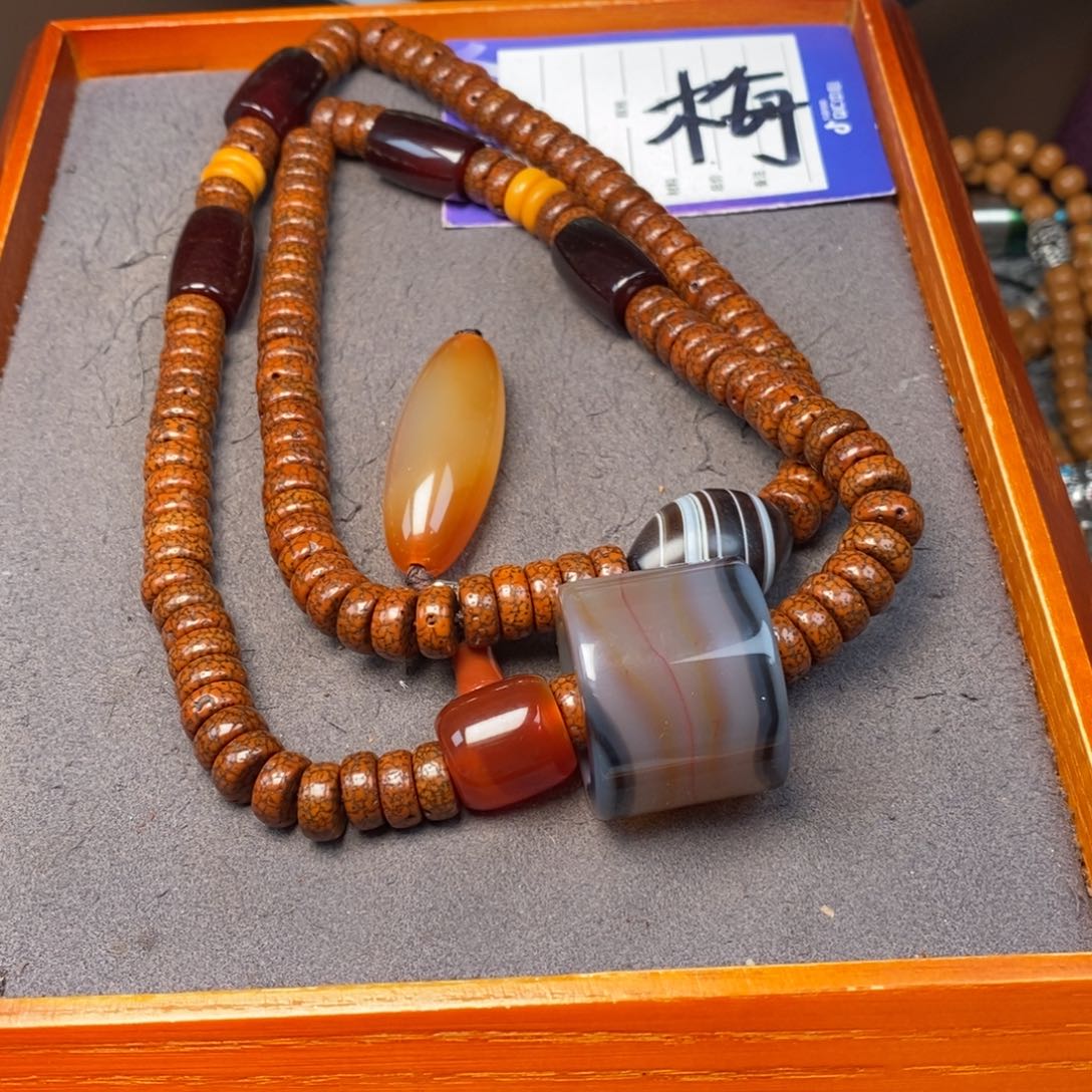 星月菩提吊坠小*儿星月