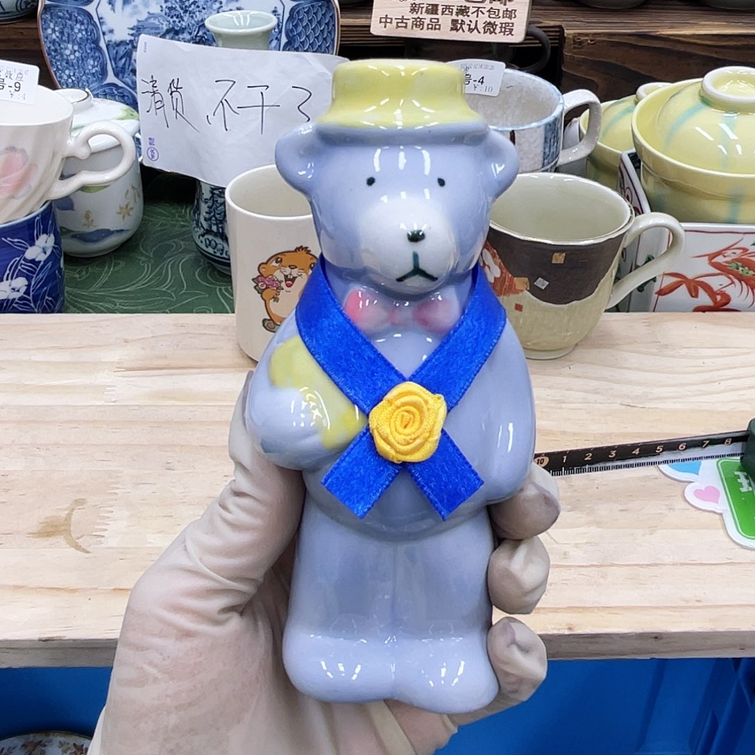 幸***神鹿屋家的美丽瓷器呀