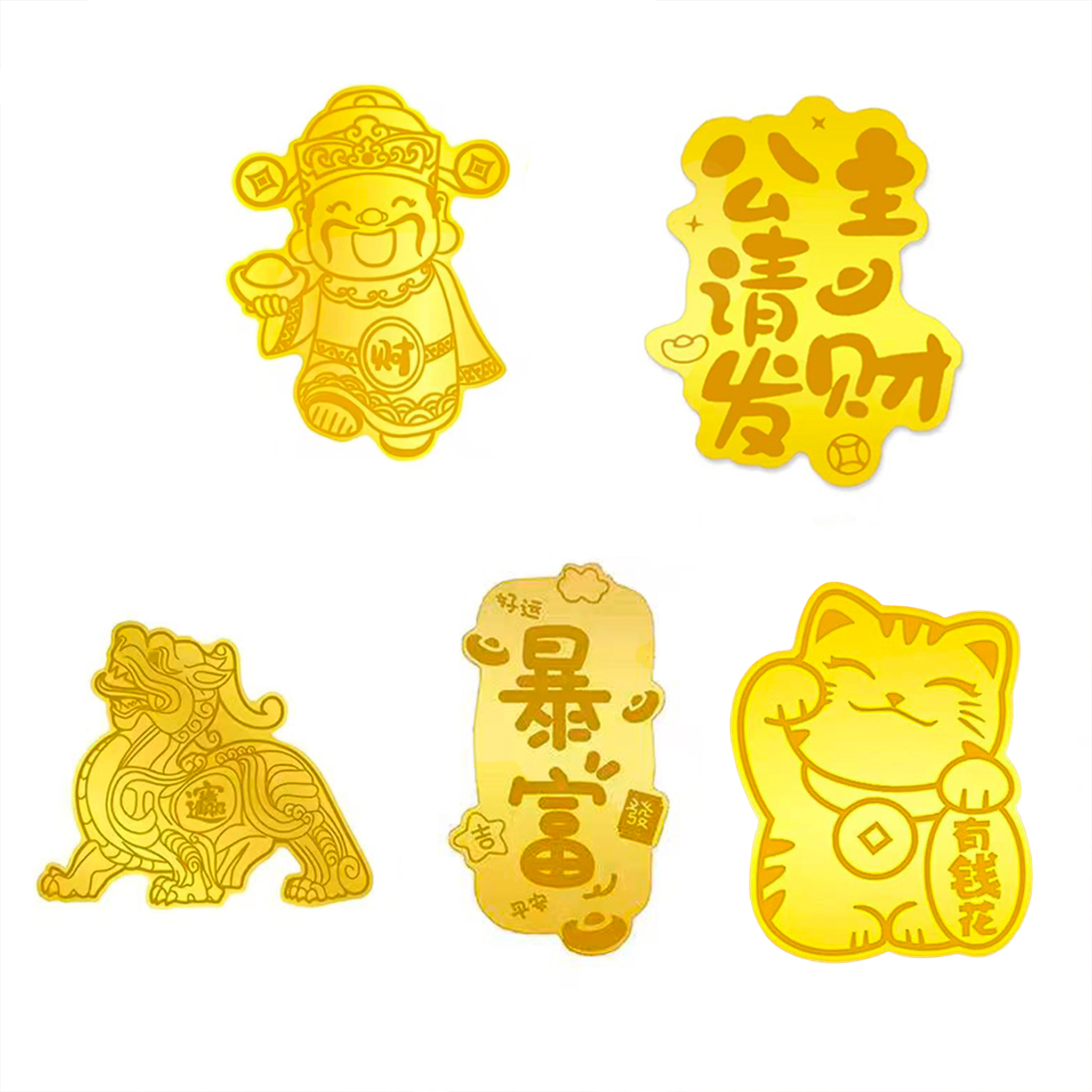 【深圳水贝】公主请发财手机贴金色贴片暴富财神驾到招财猫聚宝貔貅