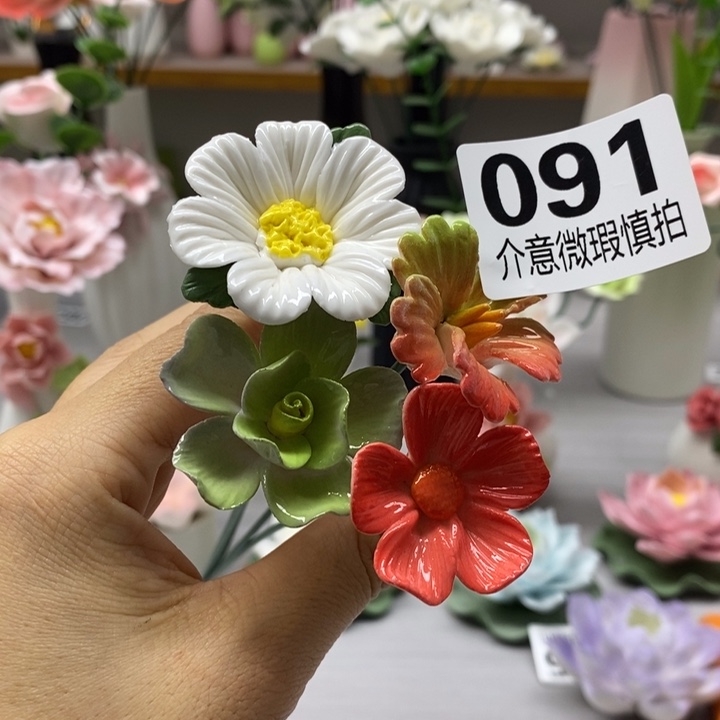 陶瓷陶瓷材料加工