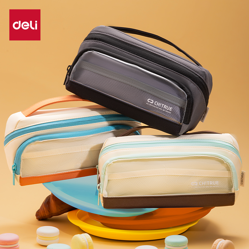 得力大容量磁吸笔袋学生用防污手提文具袋高颜值儿童铅笔文具盒