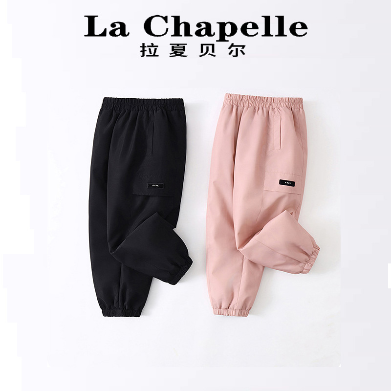 【拉夏贝尔】男女童羽绒工装休闲长裤时尚百搭 CTDKY367