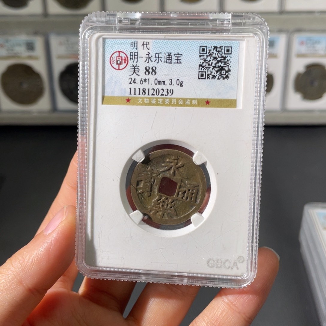 铜小徐福利永乐0239