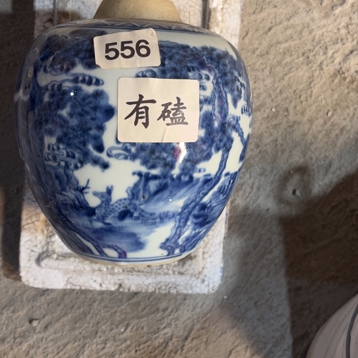 陶摆件景德镇陶瓷艺术品