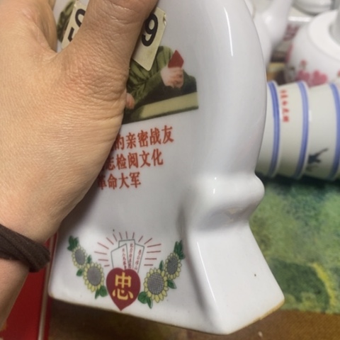 瓷片景德镇陶瓷艺术