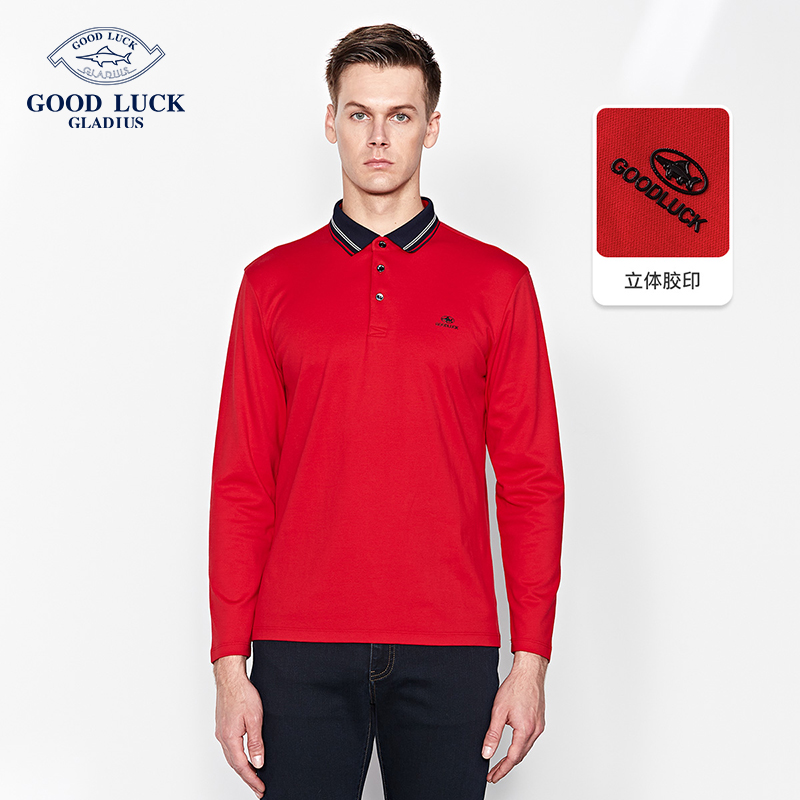 德鲨鲨鱼秋季新款撞色长袖翻领T恤棉质休闲上衣POLO衫-LR12501