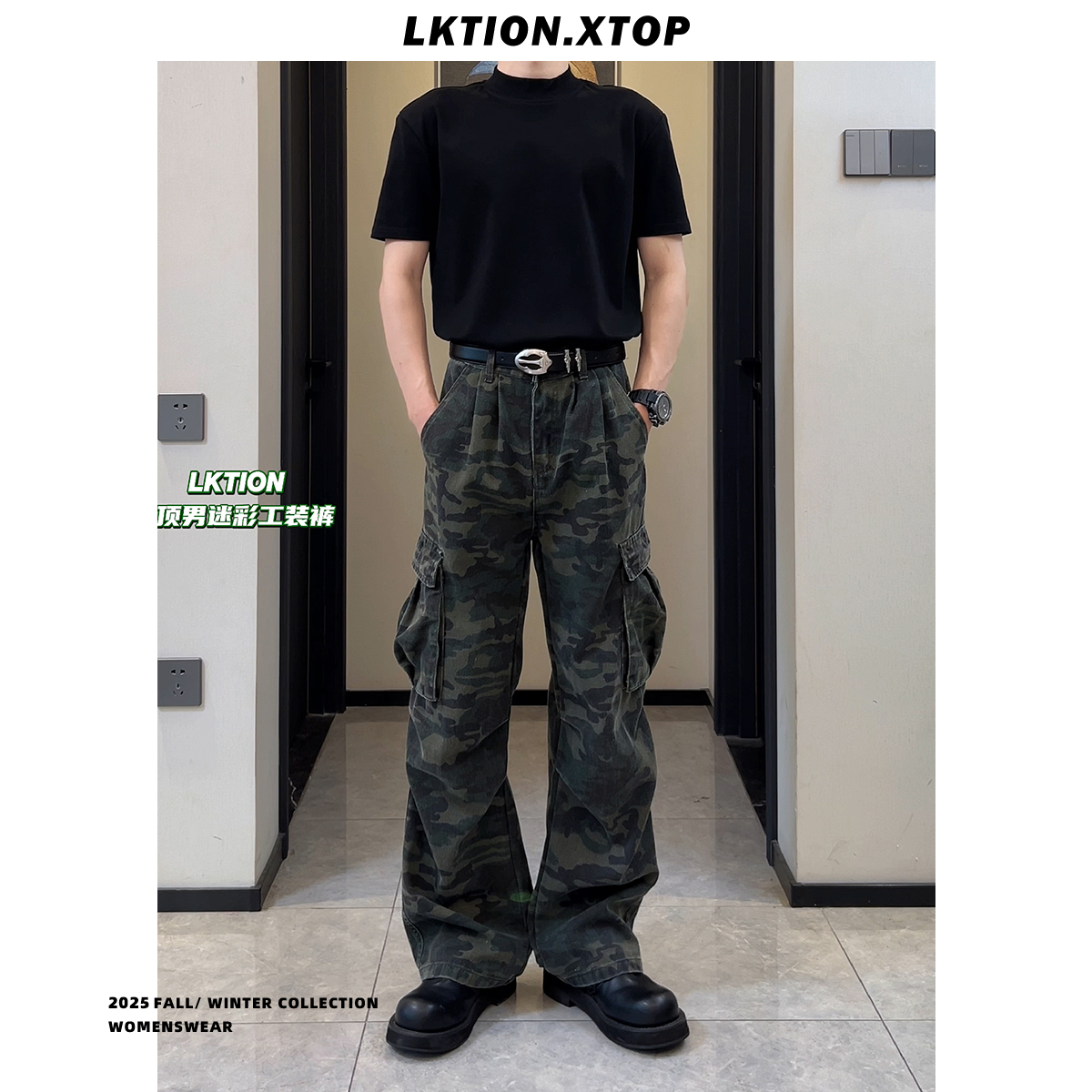 LK正品 新款迷彩美式复古街头高街ins休闲裤直筒阔腿嘻哈长裤