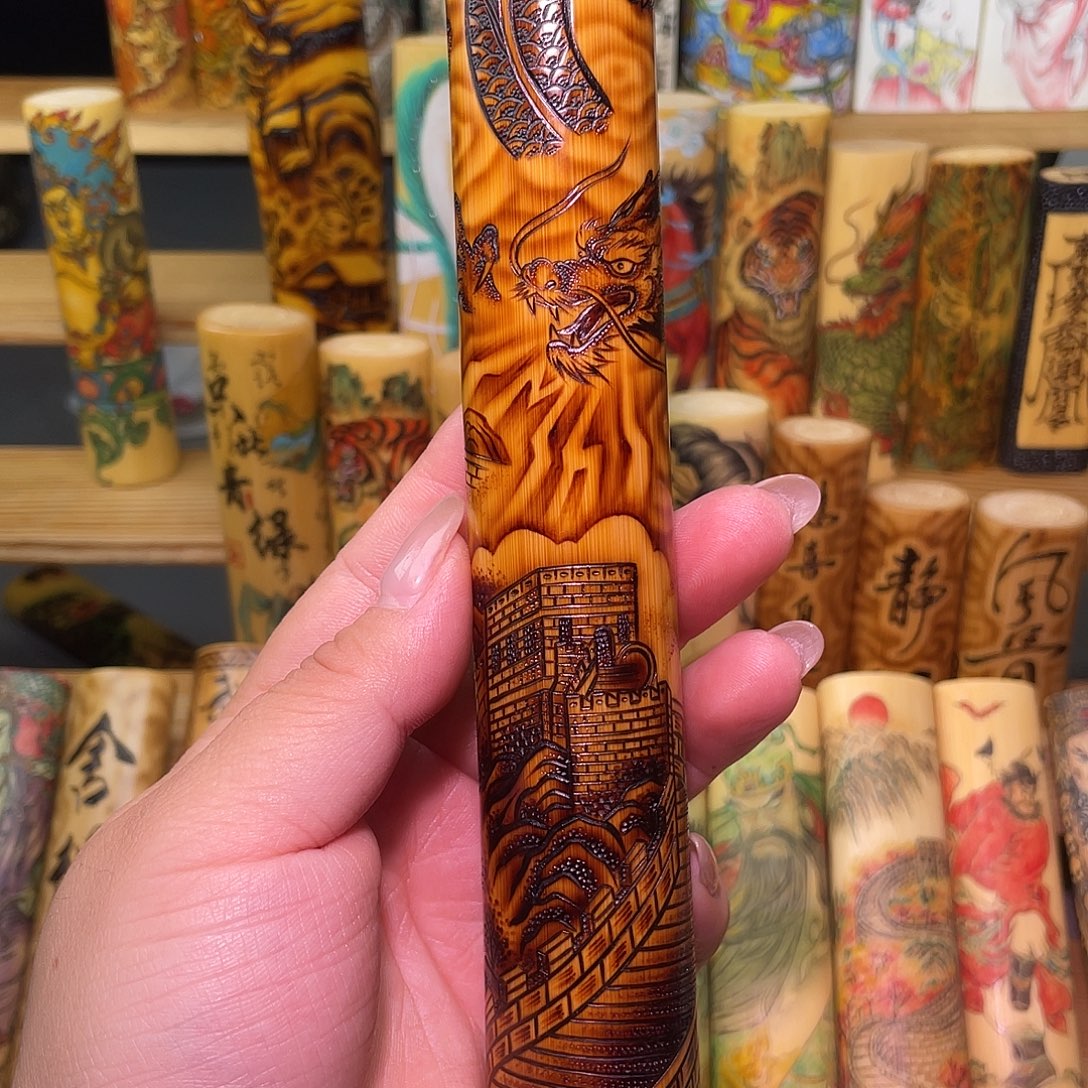 实心竹手工作品火刻长城龙