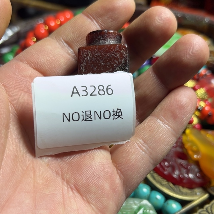 心***镜手工艺品琉璃3286