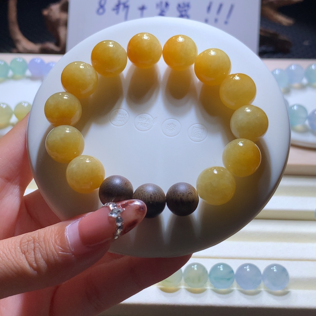 散珠翡翠天然黄手串12+