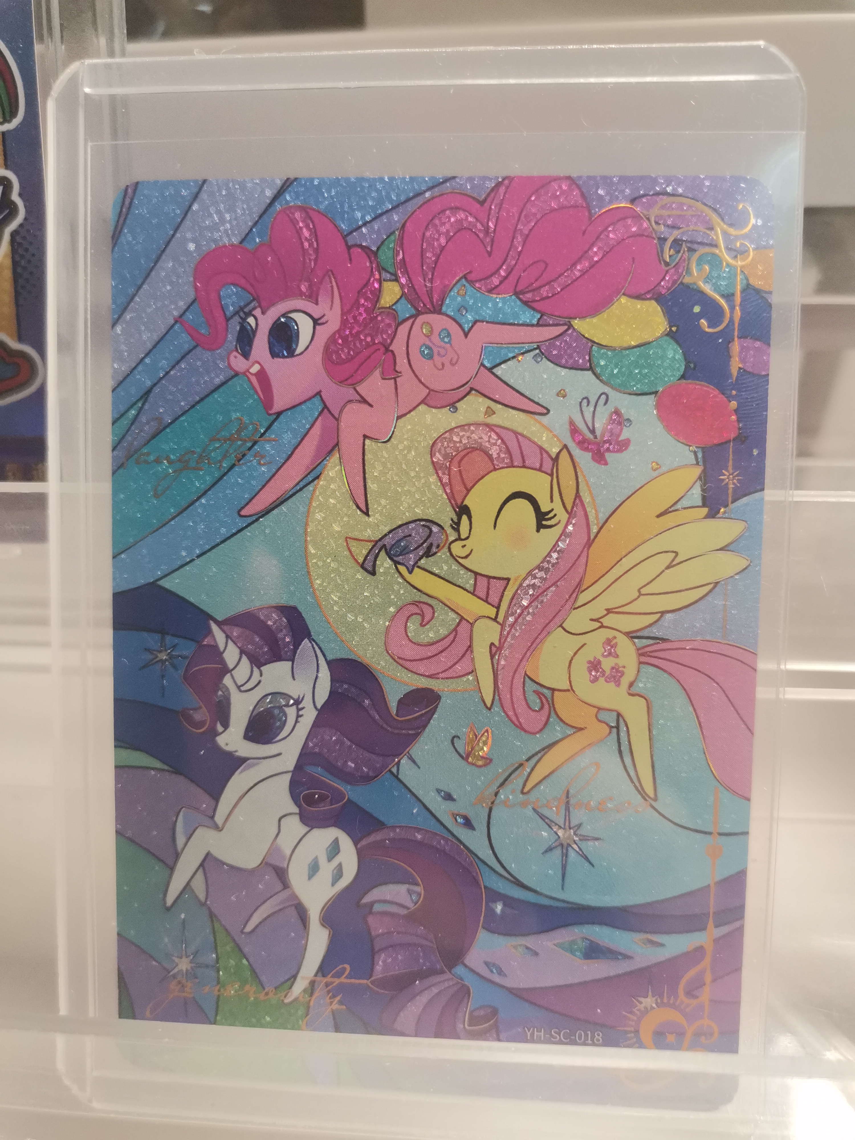 小马宝莉辉月三小只SC卡片