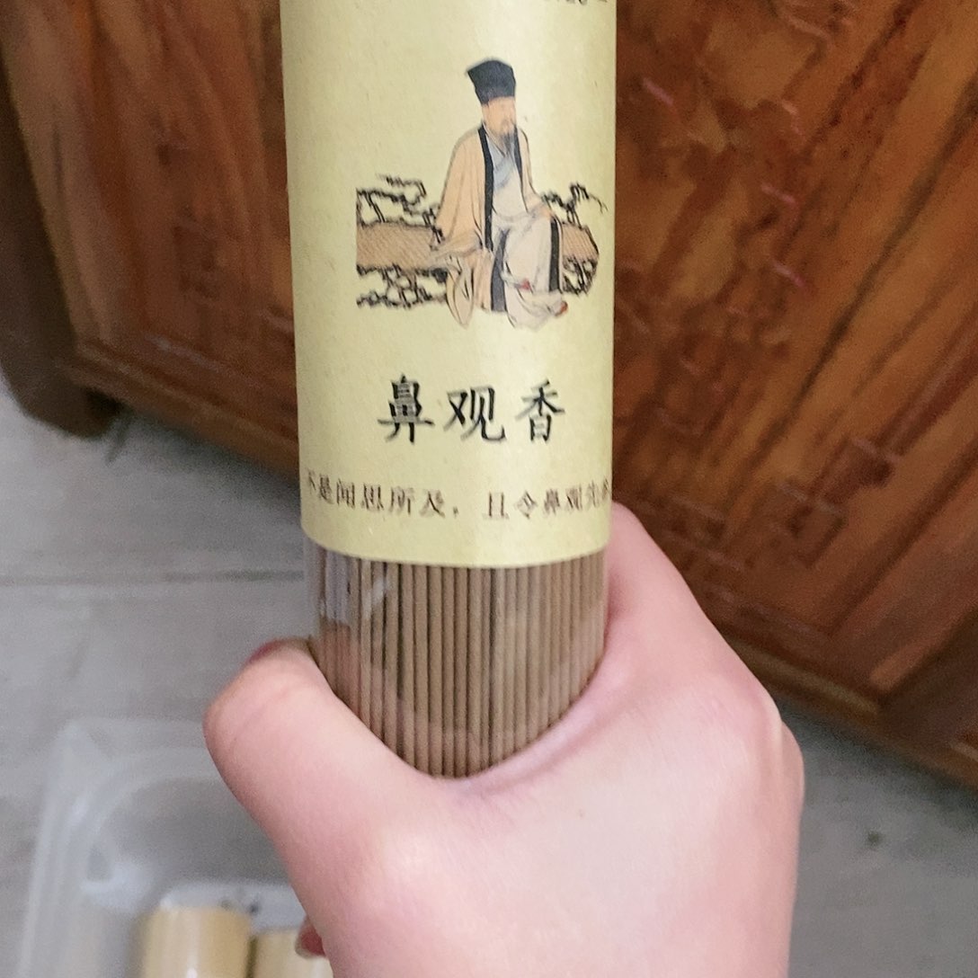 【闪购商品】66666666666666666666