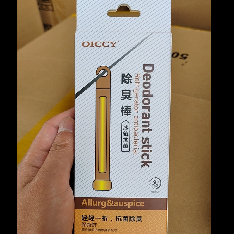 OICCY奥栖冰箱除味棒剂除臭去味净化清洁家用神器