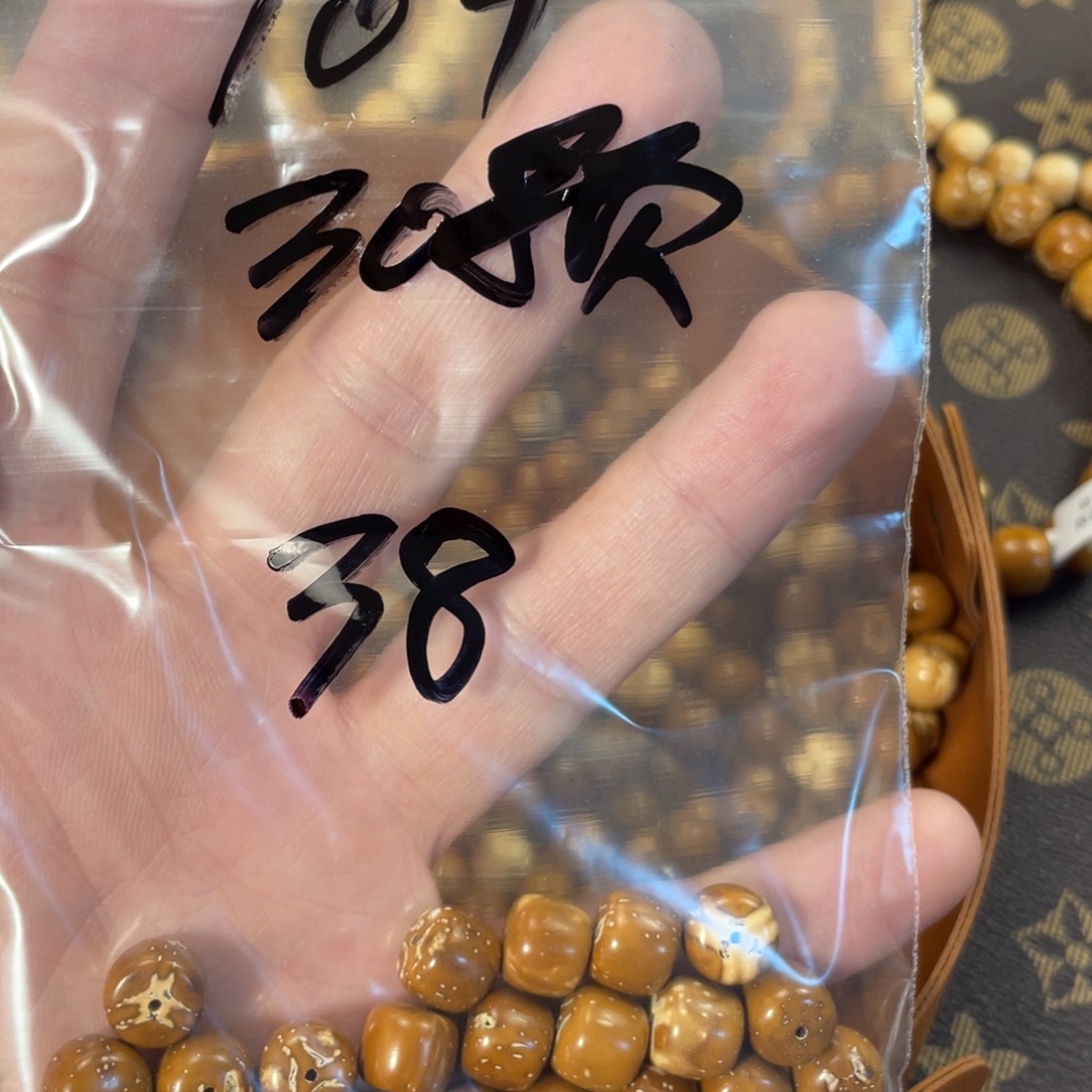紫金鼠手串实心散珠38
