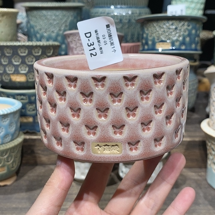 七里烧陶瓷03-05-312口径8