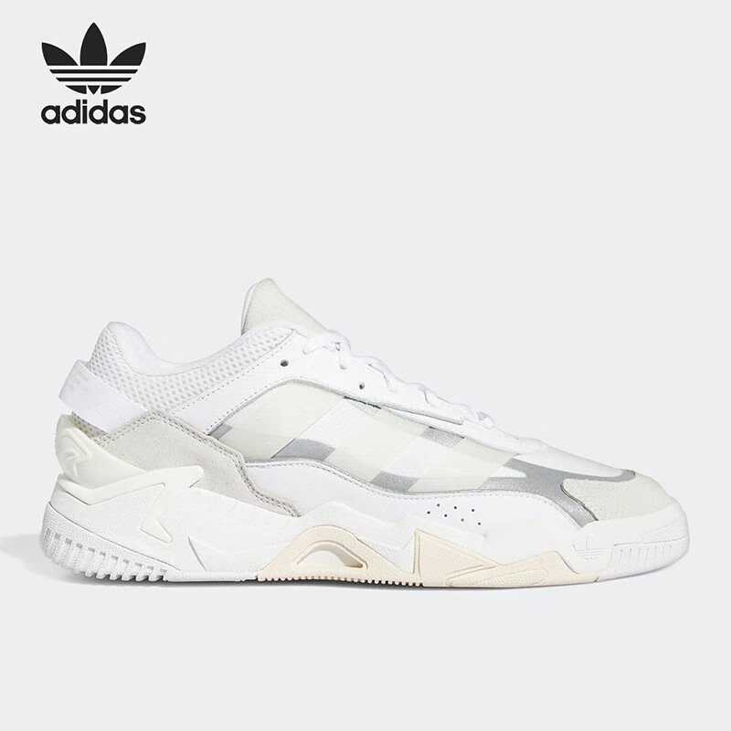 ADIDAS阿迪达斯NITEBALL 2.0 男女经典运动奶包鞋 GZ3626 