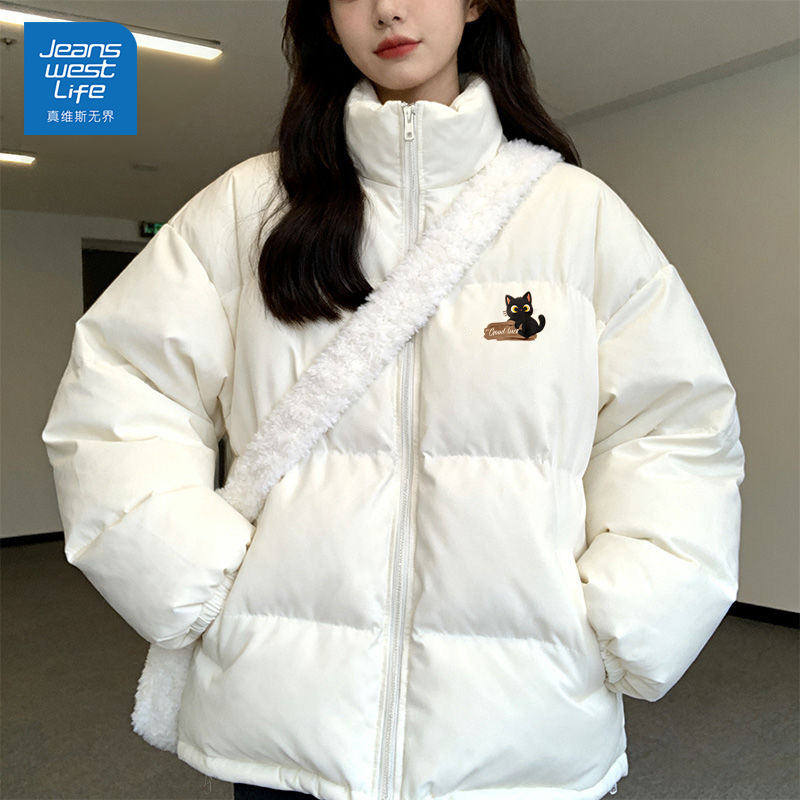 真维斯无界白色立领棉服女款冬季2025新款小个子棉袄加厚保暖外套