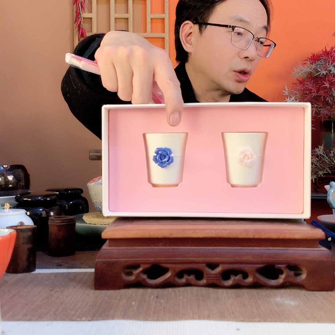 陶瓷256363637382929393