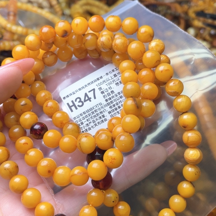 琥珀未镶嵌珠宝奇石