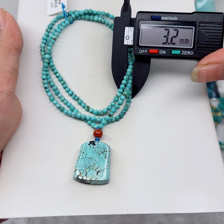 绿松石颈饰未镶嵌