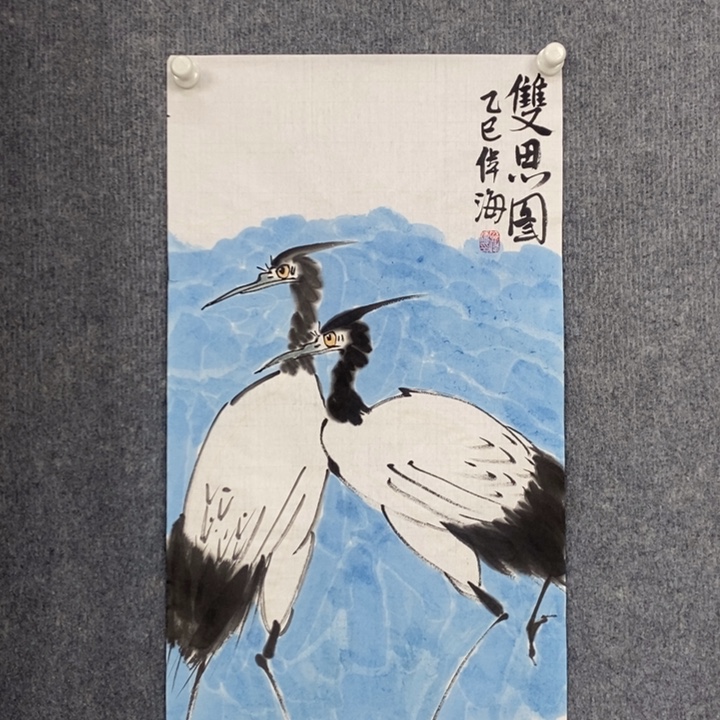 国画绘画作品欣赏