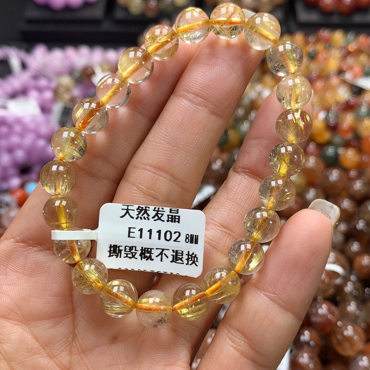 【闪购商品】水晶手链未镶嵌，