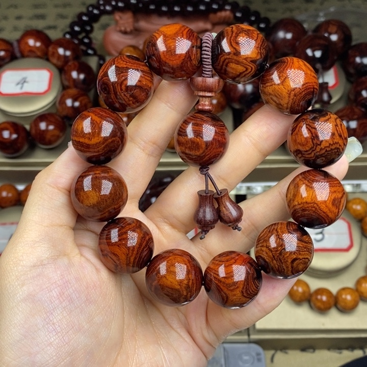 文***0黄花梨/降香黄檀2.0