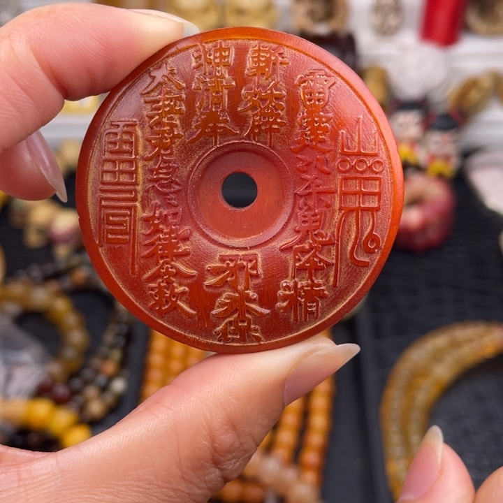 其他驼骨黑驴踢雕刻半山半水山鬼